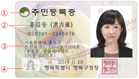 안녕하세요 여러분 전 사우스 코리아에서 사는 클라크 켄트입니다_1.webp