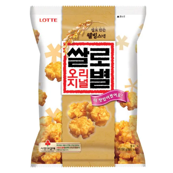 마트에서 쉽게 구할수 있는 중독성 물질_4.webp