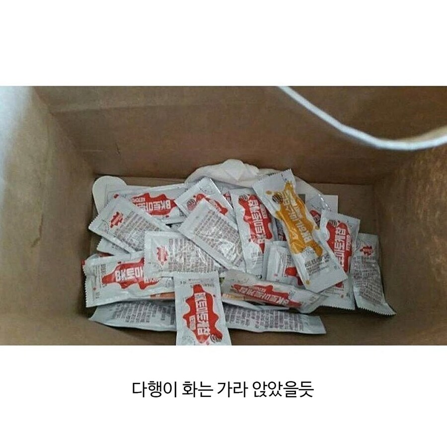 버거킹 서비스_2.jpg