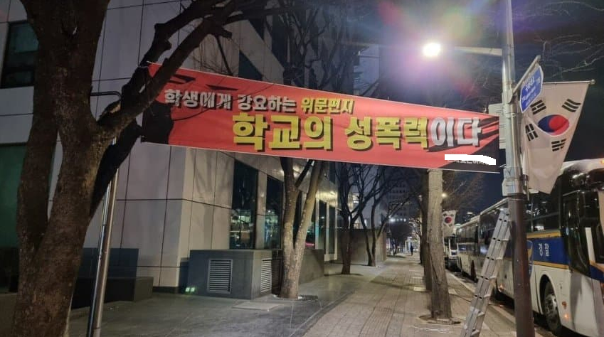 한국어 어렵다_1.webp