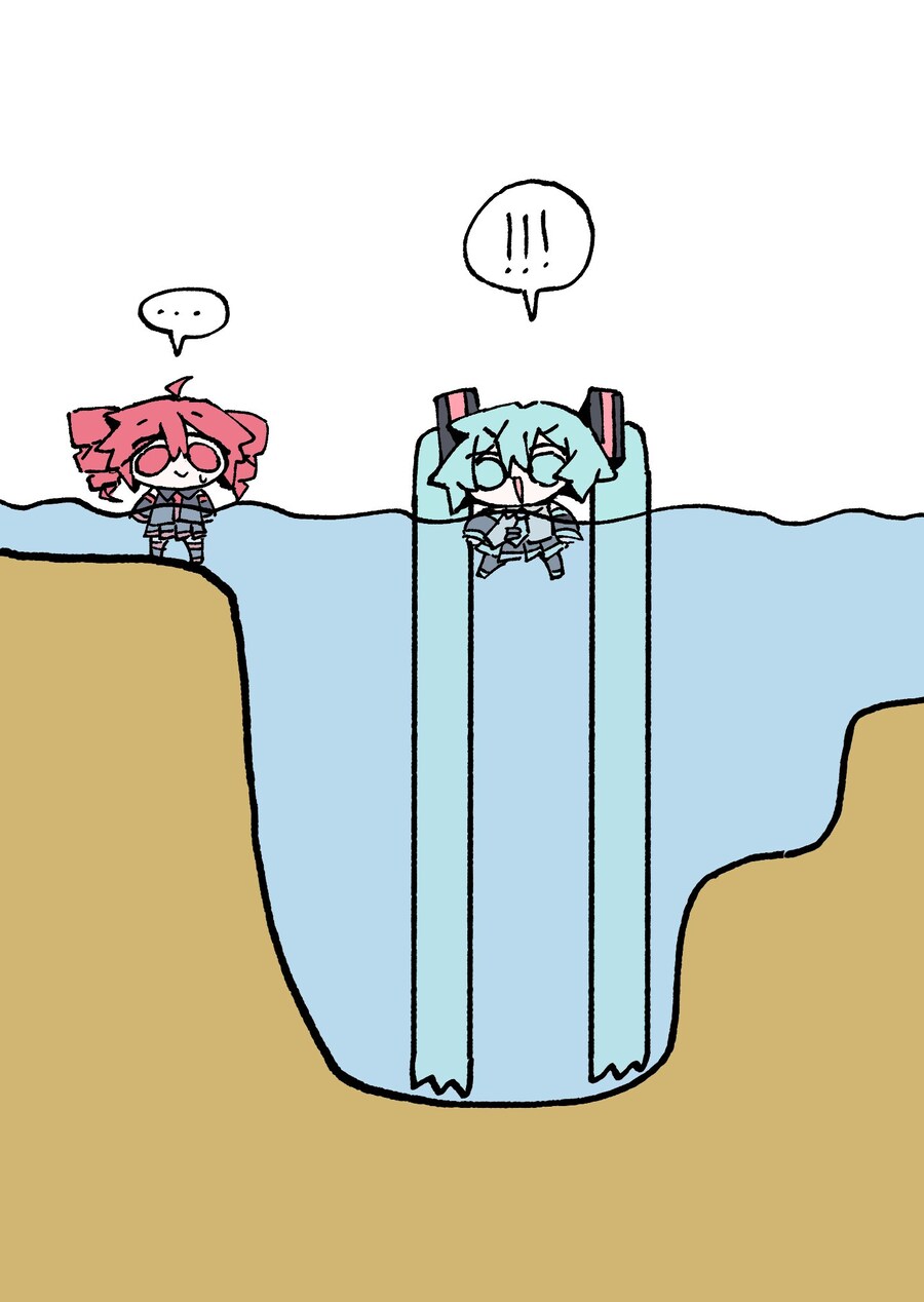보컬로이드 완전 쉬워요_1.jpg