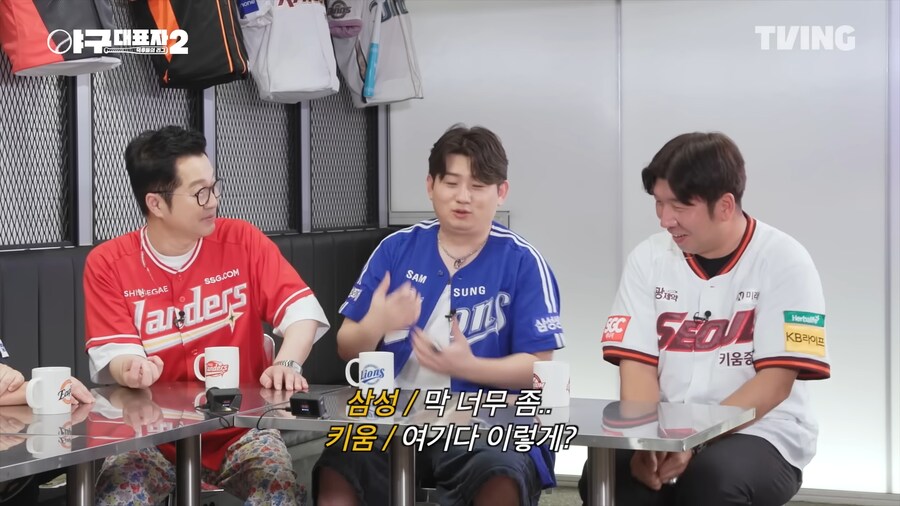 야구선수들이 민망하게 배트를 닦는 이유_2.png