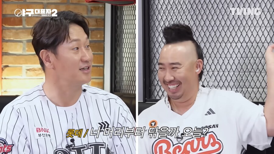 야구선수들이 민망하게 배트를 닦는 이유_10.png