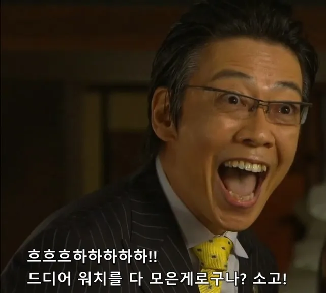 가면라이더) 헤이세이 마지막 시절에 가장 억울했던 캐릭_3.webp