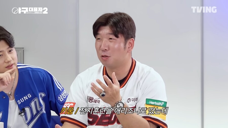 같은팀 선수가 인종차별 당해서 빡친 야구선수_1.png