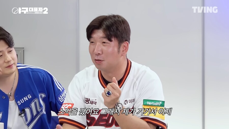 같은팀 선수가 인종차별 당해서 빡친 야구선수_2.png