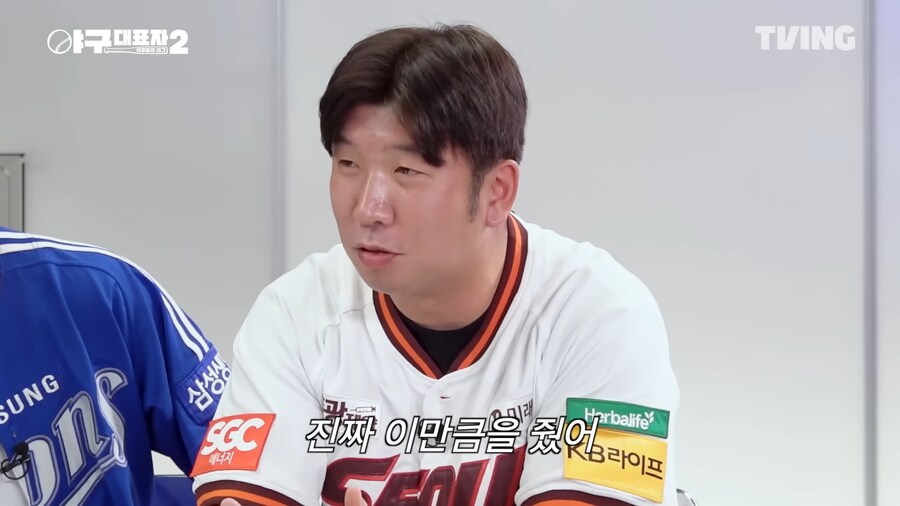 같은팀 선수가 인종차별 당해서 빡친 야구선수_6.png