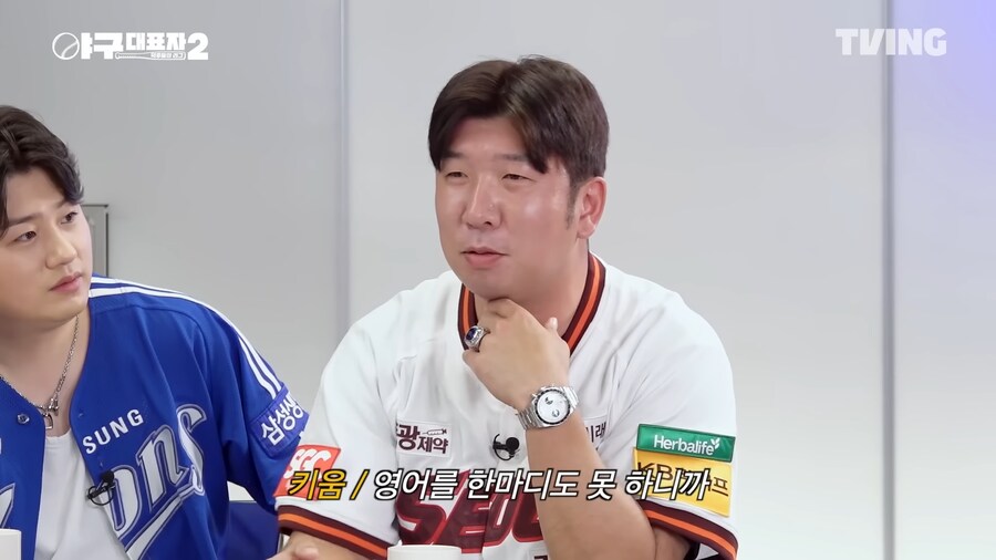 같은팀 선수가 인종차별 당해서 빡친 야구선수_8.png