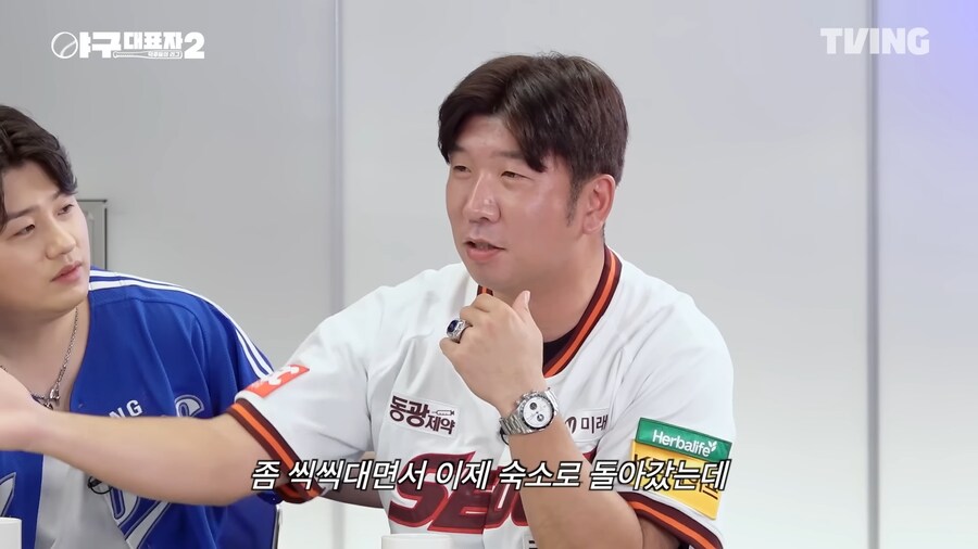 같은팀 선수가 인종차별 당해서 빡친 야구선수_9.png