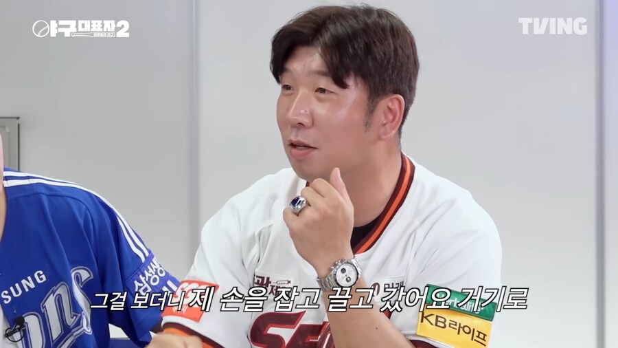 같은팀 선수가 인종차별 당해서 빡친 야구선수_11.png