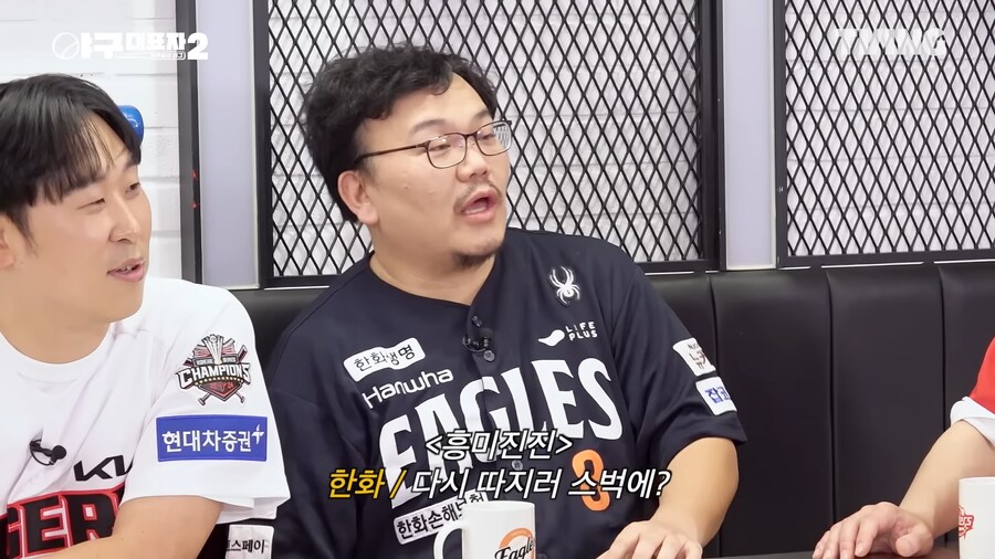 같은팀 선수가 인종차별 당해서 빡친 야구선수_12.png