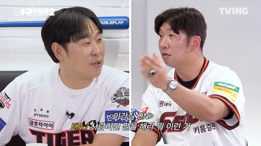 같은팀 선수가 인종차별 당해서 빡친 야구선수_13.png