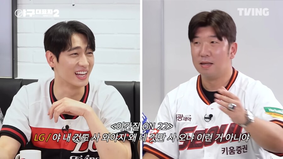 같은팀 선수가 인종차별 당해서 빡친 야구선수_14.png