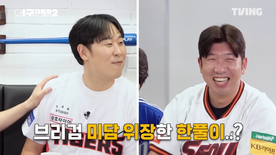 같은팀 선수가 인종차별 당해서 빡친 야구선수_17.png