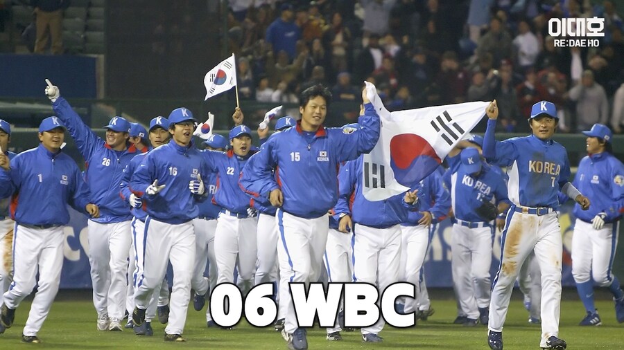 한국 최고의 타자가 꼽은 한국 최고의 야구 대표팀_6.png