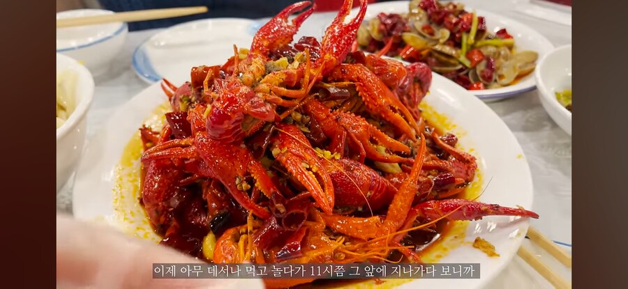 여행 유튜버가 중국에서 느낀 것_5.png