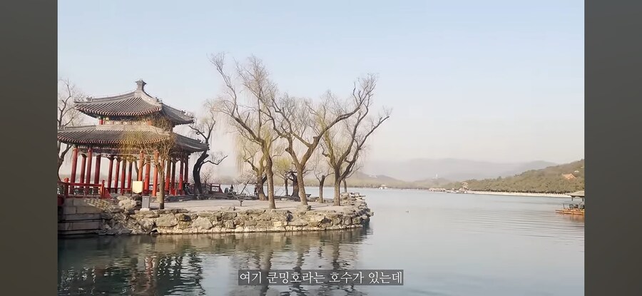 여행 유튜버가 중국에서 느낀 것_7.png