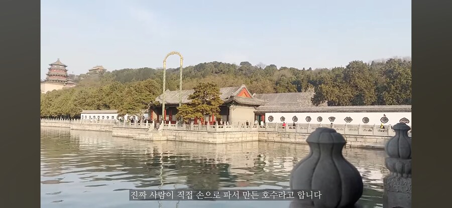 여행 유튜버가 중국에서 느낀 것_8.png