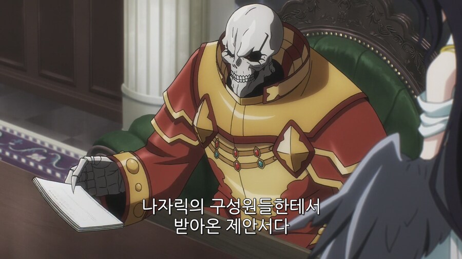 오버로드]절대 지배자 마왕이 갈수록 고립되는 이유_1.png
