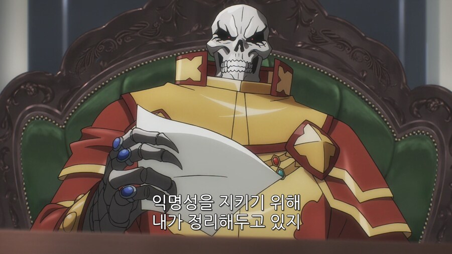 오버로드]절대 지배자 마왕이 갈수록 고립되는 이유_2.png