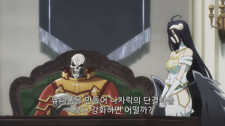 오버로드]절대 지배자 마왕이 갈수록 고립되는 이유_4.png