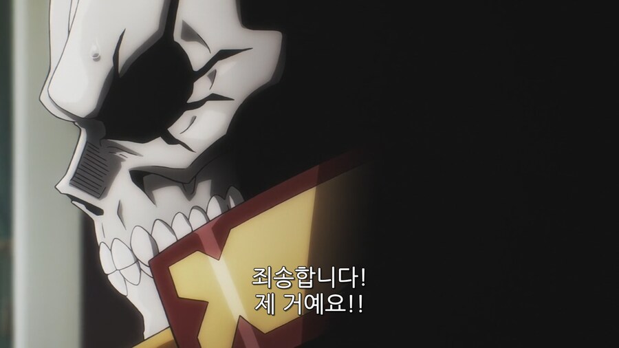 오버로드]절대 지배자 마왕이 갈수록 고립되는 이유_8.png