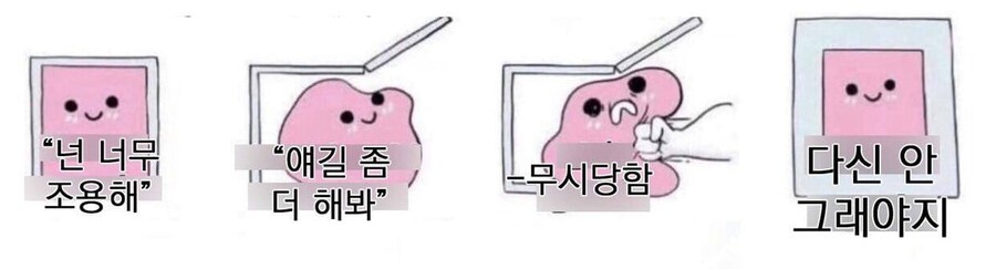 오버로드]절대 지배자 마왕이 갈수록 고립되는 이유_12.jpg