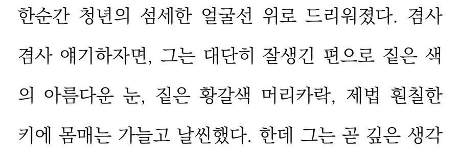 원시고대 커플링_1.jpg