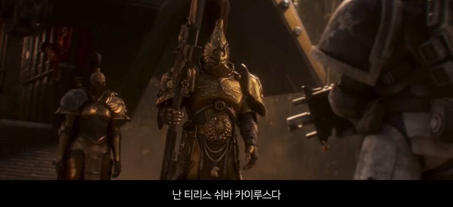 워해머40k에서 침묵의 자매가 커스토댠과 동행하는 이유_8.jpg