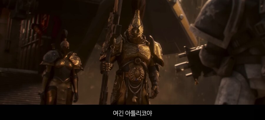워해머40k에서 침묵의 자매가 커스토댠과 동행하는 이유_9.jpg