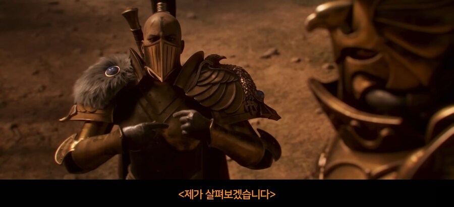 워해머40k에서 침묵의 자매가 커스토댠과 동행하는 이유_19.jpg