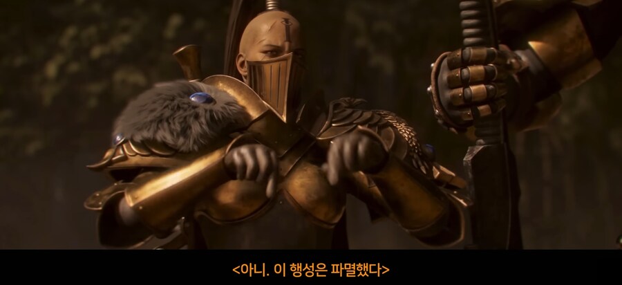 워해머40k에서 침묵의 자매가 커스토댠과 동행하는 이유_21.jpg