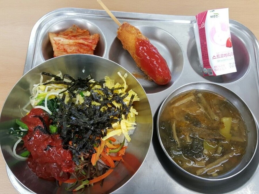 서양 특히 미국 채식의 문제점_10.png