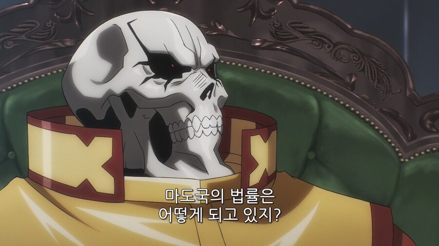 오버로드]마왕이 만드는 법률이 전부 잔인한 악법인 이유_2.png