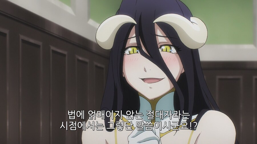 오버로드]마왕이 만드는 법률이 전부 잔인한 악법인 이유_7.png