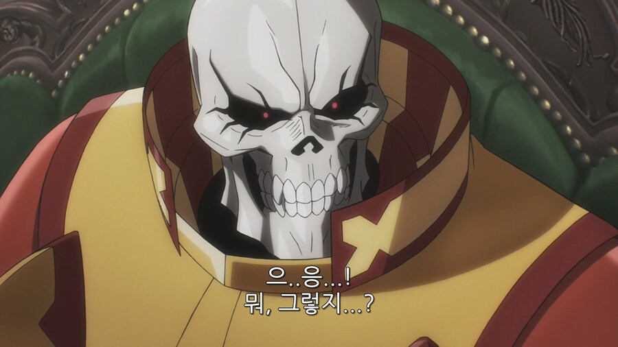 오버로드]마왕이 만드는 법률이 전부 잔인한 악법인 이유_9.png