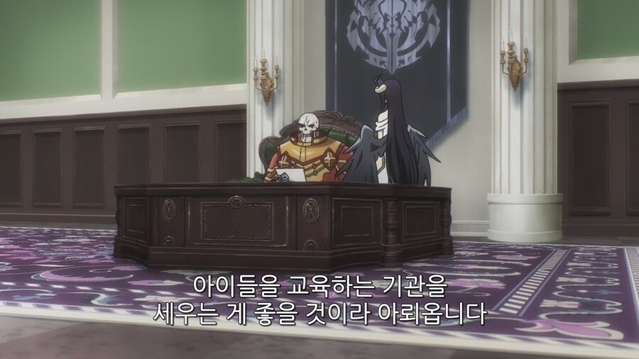 오버로드]마왕이 만드는 법률이 전부 잔인한 악법인 이유_14.png
