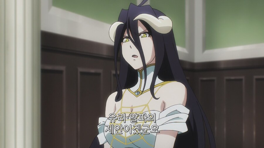 오버로드]마왕이 만드는 법률이 전부 잔인한 악법인 이유_16.png