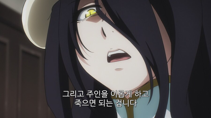 오버로드]마왕이 만드는 법률이 전부 잔인한 악법인 이유_19.png