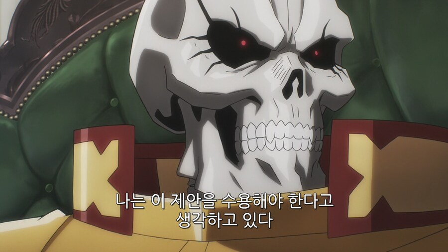 오버로드]마왕이 만드는 법률이 전부 잔인한 악법인 이유_21.png