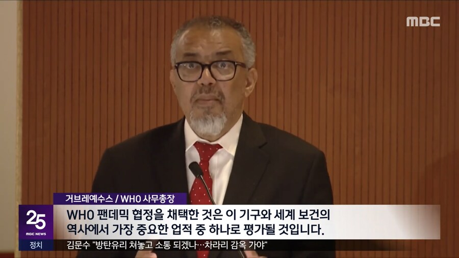 아시아권 코로나 재확산