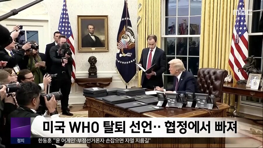 아시아권 코로나 재확산