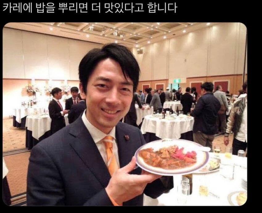 카레를 더 맛있게 먹는법_1.jpg