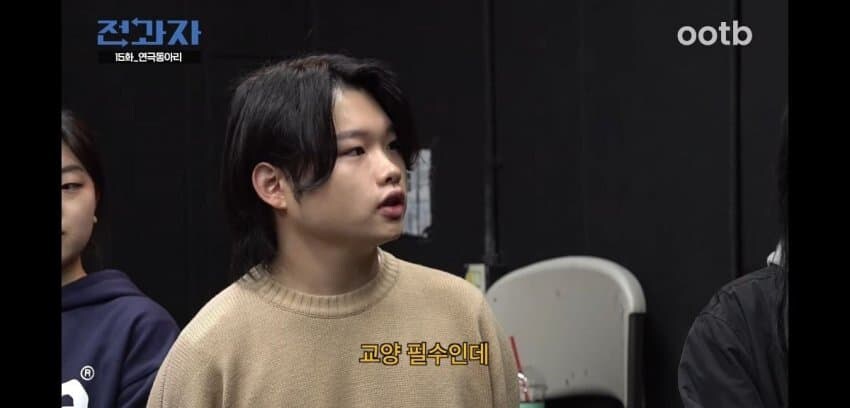 중앙대 학생들이 전부 연기를 잘하는 이유.jpg_4.jpg