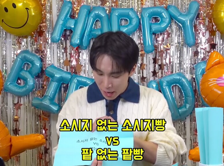 가장 어처구니 없는 벨런스 게임_1.png