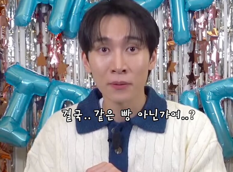 가장 어처구니 없는 벨런스 게임_5.png