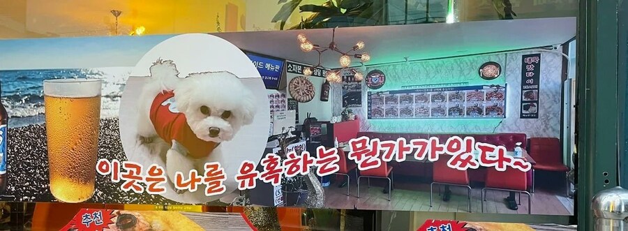 자영업에서 가끔 있는 사람_2.jpg