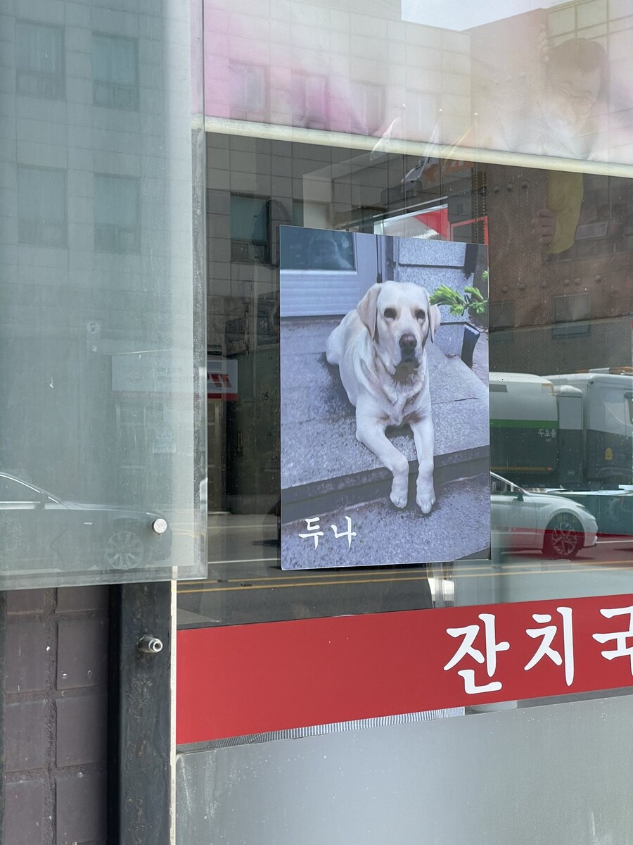 자영업에서 가끔 있는 사람_4.jpg