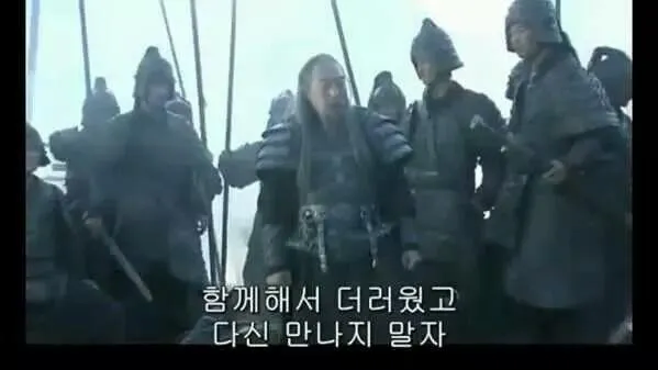 포감독 자신을 버린 전술... 유로파 우승 고맙소._1.webp