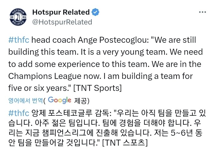 포스텍 : 우리 5년 더한다!_1.png